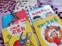 幼兒園里沒問題（精裝6冊） 曬單實拍圖