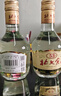 北大倉 部?jì)?yōu)經(jīng)典1984 醬香型白酒 50度 500mL*6瓶 整箱裝 送禮禮品 曬單實(shí)拍圖