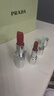 普拉達（PRADA）【雙11現貨】粉棕唇膏口紅P161-橘棕粉 生日禮物送女友女生 曬單實(shí)拍圖