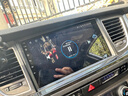 適用現(xiàn)代名圖大屏導航儀一體機車載智能車機中控顯示屏幕倒車影像12 13 14 15 16 17年款 13-17款現(xiàn)代名圖 WIFI版32G+后視+包安裝 曬單實拍圖
