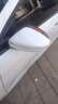 適用大眾新捷達桑塔納倒車(chē)鏡斯柯達昕銳反光鏡13-16款車(chē)外后視鏡 正駕駛左【白色】電調無(wú)加熱普通 曬單實(shí)拍圖