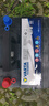 VARTA/瓦爾塔蓄電池12V60/70AH上門(mén)裝以舊換新Q85/S95 EFB汽車(chē)啟停電瓶 Q85豐田RAV4雅閣CRV鈴木維特拉 曬單實(shí)拍圖