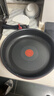 特福（Tefal）鍋具套裝百變鍋可拆卸煎炒鍋有鈦不粘鍋六件套千葉玫瑰紅 曬單實(shí)拍圖