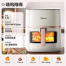 華為路由AX3 雙頻合一 自動(dòng)優(yōu)選 wifi6/多連不卡無(wú)線(xiàn)家用穿墻/AX3000/高速千兆路由器 曬單實(shí)拍圖