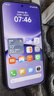 小米（MI）REDMI Turbo 4 Pro 第四代驍龍8s 7550mAh長(cháng)續航 12GB+256GB 黑色 小米紅米5G手機 曬單實(shí)拍圖