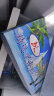 京鲜生活冻黑虎虾 海鲜礼盒 大虾虎虾斑节虾 800g 14-16个头 长18cm 实拍图