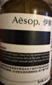 伊索 Aesop天竺葵芳香身體潔膚露500mL沐浴露沐浴液生日禮物雙11 曬單實(shí)拍圖
