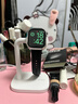 綠聯(lián)手表充電支架iwatch充電器支架通用蘋(píng)果全系列apple watch3/4/5/6/7/8/S9/S10桌面無(wú)線(xiàn)充底座 曬單實(shí)拍圖