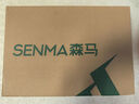 森馬（Senma）時(shí)尚潮流英倫加絨保暖馬丁靴系帶休閑男靴M610313608 月光灰 41碼 曬單實(shí)拍圖