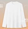 拇指白小T熱力加厚加絨長(cháng)袖T恤秋冬新款保暖百搭打底衫 女款白色 S 曬單實(shí)拍圖