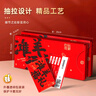 谷開(kāi)元 寧夏灘羊肉禮品卡券禮物卡羊肉卡整只全羊半只羊肉禮盒卡提貨卡 【禮品卡】10斤半只羊 曬單實(shí)拍圖