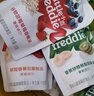 小皮（Little Freddie）8口味嬰兒水果泥100g*10袋 歐洲進(jìn)口嬰兒西梅泥 寶寶輔食泥組合裝 曬單實(shí)拍圖