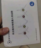 科沃斯（ECOVACS）配件邊刷2對-白（適用型號僅限X1 OMNI（白）/ T10 TURBO/ T10/T20）【配件】 曬單實(shí)拍圖