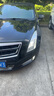 雪萊特（Cnlight）凱迪拉克atsl xts srx ATS XTS原車(chē)氙氣改裝超亮led大燈泡一對 曬單實(shí)拍圖