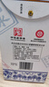 茶顏悅色同心瓶 桂花&蜜桃烏龍 2盒4罐共80g 熱泡茶包節日伴手禮物 曬單實(shí)拍圖