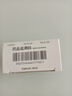 [美卓樂(lè )]甲潑尼龍片 4mg*30片 1盒裝 曬單實(shí)拍圖