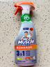 威猛先生（Mr Muscle）廚衛三合一去油污抑霉菌除皂垢多功能清潔劑  500g 元氣檸檬 曬單實(shí)拍圖