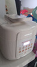 九陽(yáng)（Joyoung）政府補貼 3L免排氣系列電壓力鍋小型迷你1-3人家用智能預約0涂層316不銹鋼內膽電飯煲高壓鍋30Z3 曬單實(shí)拍圖