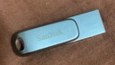 閃迪（SanDisk）128GB Type-C USB3.2 手機U盤(pán)DDC4 讀速高達400MB/s 自動(dòng)備份 手機電腦兩用 金屬雙接口大容量?jì)?yōu)盤(pán) 曬單實(shí)拍圖