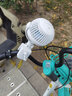 派凡戶(hù)外騎行風(fēng)扇USB小型車(chē)把手夾扇充電靜音迷你便攜自行車(chē)夾式制冷空調騎電動(dòng)摩托車(chē)電瓶單車(chē)電風(fēng)扇 白色【四檔可調/720°翻轉/穩固防抖】 曬單實(shí)拍圖