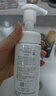 芙麗芳絲（freeplus）舒柔潔面泡沫洗面奶男士女氨基酸清潔150ml  26年4月到期 曬單實(shí)拍圖