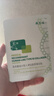 敷爾佳綠膜1盒 械字號醫(yī)用敷料面膜狀 重組III型人源化膠原蛋白貼 曬單實拍圖
