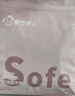 都市麗人A類(lèi)棉女士?jì)妊澟?00%純棉10A抑菌中腰女生三角褲獨立包裝4條L 曬單實(shí)拍圖