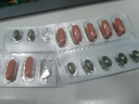 雙心（Doppel herz）越橘魚(yú)油葉黃素 omega3 4倍花青素 維生素a成人護眼護腦120粒/盒 曬單實(shí)拍圖