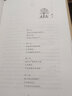 【新華書(shū)店旗艦店正版】倉(cāng)央嘉措詩(shī)傳全集 閆晗著 傳記 中國(guó)現(xiàn)當(dāng)代詩(shī)歌讀物 曬單實(shí)拍圖