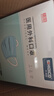 史迪克醫用外科口罩獨立包裝滅菌級一次性醫用口罩防塵掛耳式防細菌飛沫 100枚醫用外科獨立裝 藍色 曬單實(shí)拍圖