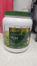 伊利Westgold牧恩 速溶脱脂奶粉1kg 新西兰进口草饲奶源 高钙 高蛋白 实拍图