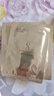 肌本百顏正品肌本百顏正品奢寵逆齡眼貼膜抗皺緊致舒緩實(shí)力淡化眼紋 肌本百顏奢寵眼膜保證正品 開(kāi)封不退介意慎拍 1盒10片 曬單實(shí)拍圖