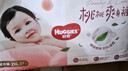 好奇（Huggies）鉑金裝小桃褲紙尿褲S96片(4-8kg)新生兒小號尿不濕【透爽散熱】 曬單實(shí)拍圖