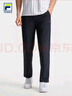 FILA 斐樂(lè )官方男士針織長(cháng)褲2025秋季新款網(wǎng)球運動(dòng)簡(jiǎn)約基礎直口褲 RD寶藍-NV L 175/84A/L 曬單實(shí)拍圖
