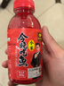 釣魚(yú)王新品今晚吃魚(yú)小米魚(yú)餌鯽魚(yú)鯉魚(yú)餌料打窩米手拋打窩料釣魚(yú)餌料 今晚吃魚(yú)小米【280g*1瓶】 曬單實(shí)拍圖