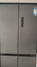 美的（Midea）M60真香系列508雙系統純平全嵌十字四門(mén)家用冰箱大容量底部散熱國家補貼BCD-508WUSPZM(E)星塵砂 曬單實(shí)拍圖
