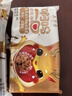 五芳齋【速凍】啊嗚一口迷你飯團 兒童早餐點心速食小飯團加熱即食 30克*10速凍迷你肉松飯團 曬單實拍圖