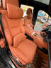 立木泰適用比亞迪頭枕腰靠透氣坐墊漢/元/唐/秦/宋plus/dmi內飾品四季皮 比亞迪-頭枕【金鱗橙】1個(gè) 曬單實(shí)拍圖