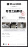 駱駝（CAMEL）【耀月】老爹鞋女潮酷撞色厚底休閑鞋 L24A255651 銀色 37 曬單實(shí)拍圖