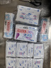 ABC瞬吸云棉極薄無(wú)感加長(cháng)夜用衛生巾套裝京東自營(yíng)420mm*15片 曬單實(shí)拍圖