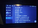 九音適用大眾豐本田日產(chǎn)別克汽車載智慧中控大屏導(dǎo)航儀倒車影像一體機(jī) 斯柯達(dá)明銳/速派/晶銳/昕動/野帝 智慧版（1+32G）全貼合屏+倒車+安裝 曬單實(shí)拍圖