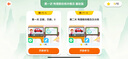 新東方寶典初中語文數(shù)學(xué)英語物理化學(xué)初一初二初三上學(xué)期下學(xué)期精美盒裝+新東方精華課堂 物理（下） 初二 曬單實拍圖