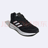 阿迪達斯adidas 男DURAMO 10 運動(dòng)跑步鞋 GW8336 42.5碼新老款隨機發(fā)貨 曬單實(shí)拍圖