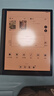 BOOX文石電紙書(shū)T10C 10.3英寸彩色墨水屏電子書(shū)閱讀器電子紙 AI彩墨快刷輕薄大屏平板電腦智能辦公本 曬單實(shí)拍圖