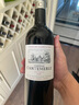 佳得美酒莊(Chateau Cantemerle)正牌干紅葡萄酒法國1855五級莊佳得美莊園 六支裝（2021年） 曬單實(shí)拍圖