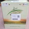 長(zhǎng)城（GreatWall）海岸葡園系列干紅葡萄酒750ml*6瓶整箱 精選級(jí)雷司令干白12.5度 曬單實(shí)拍圖