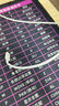 舒奧尼適配vivo/iqoo120w充電器x200Y300pro手機快充S20插頭XFold3充電頭安卓neo8/9/10套裝 官新正品【120W超級快充套裝】配快充數據線(xiàn)1米 曬單實(shí)拍圖