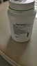 安利（Amway）紐崔萊蛋白粉多種植物蛋白增強(qiáng)免疫緩解疲勞中老年?duì)I養(yǎng)品禮品 大蛋白粉770g[去碼] 曬單實(shí)拍圖