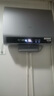 海爾（Haier）國家補貼20%雙膽扁桶電熱水器60升麥浪BK5PRO 富鍶小藍瓶?jì)裟w洗 免清洗 雙3300W速熱節能一級能效 曬單實(shí)拍圖