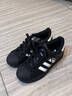 阿迪達斯 （adidas）adidas三葉草貝殼頭SUPERSTARII男女休閑鞋 JI0079 36.5碼 曬單實(shí)拍圖